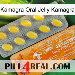 Kamagra Oral Jelly Kamagra new05